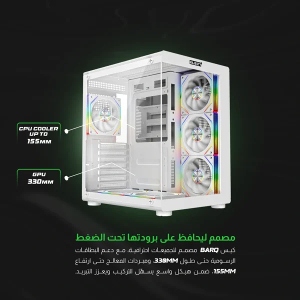 تجميعه AMD RX7600 XT 16 GB VRAM I514700F